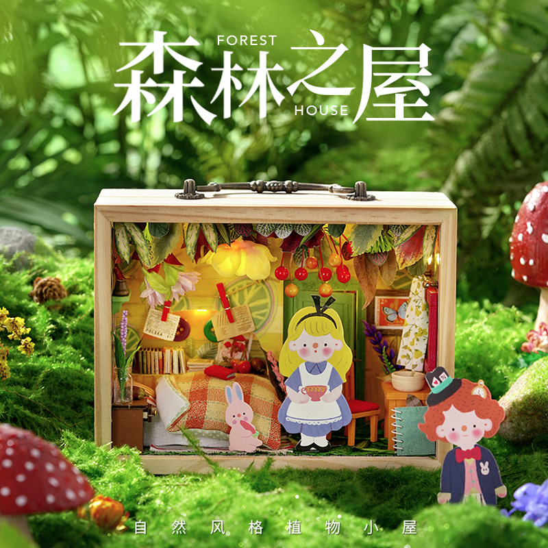 Dollhouse